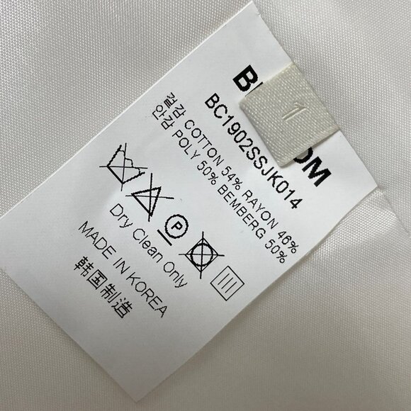 Blossom Brand Boyfriend Jacket Small Cotton Blend  Cream White Korea Luxury - Picture 5 of 9